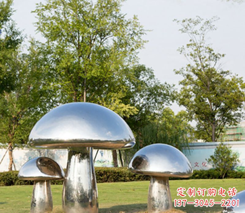 新乡不锈钢蘑菇雕塑