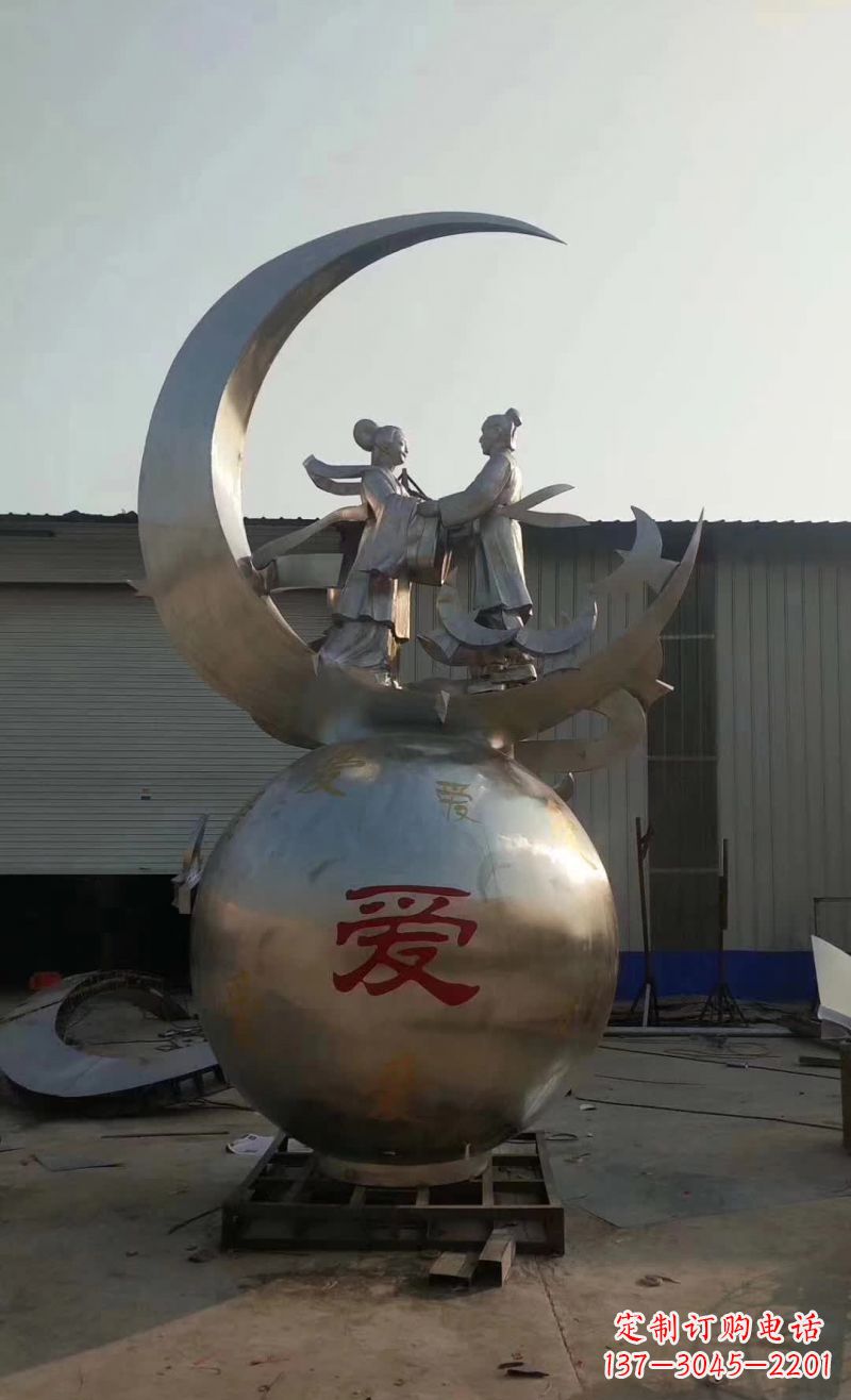 新乡不锈钢牛郎织女雕塑