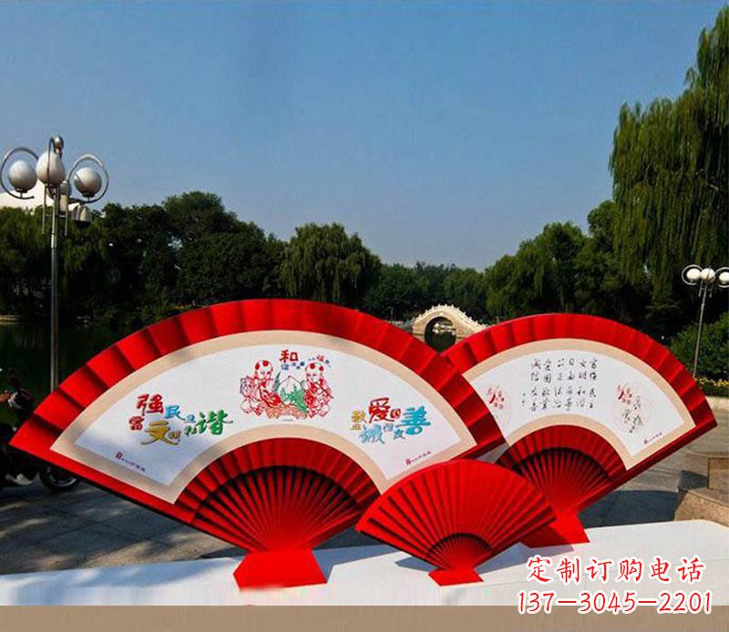 新乡不锈钢价值观雕塑——见证社会主义核心价值观