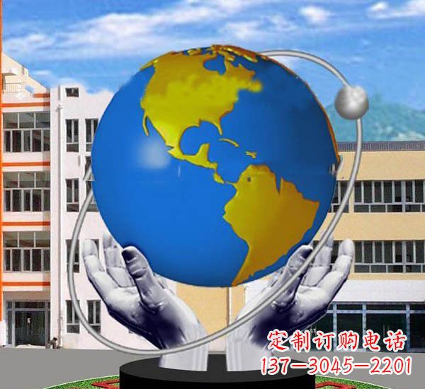 新乡艺术与自然的完美结合——不锈钢手托地球雕塑