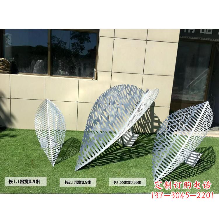 新乡不锈钢树叶镂空雕塑