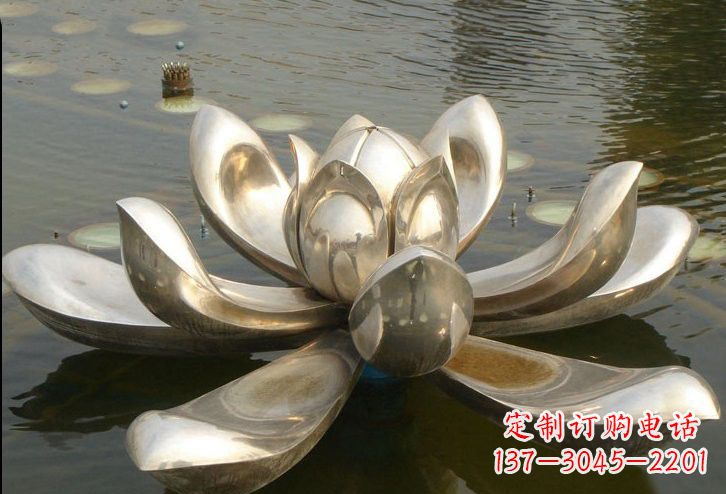 新乡不锈钢水面上的莲花雕塑