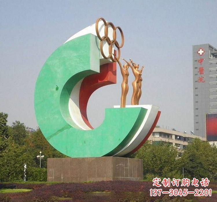 新乡不锈钢五环运动员人物雕塑