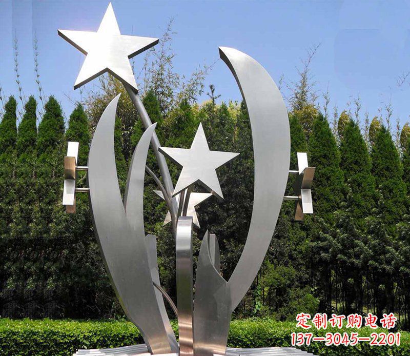 新乡不锈钢的五角星之美
