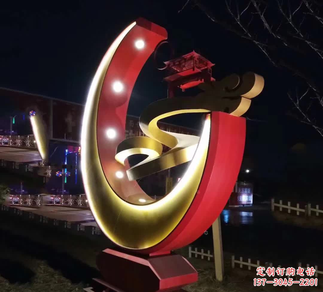 新乡不锈钢月亮抽象雕塑
