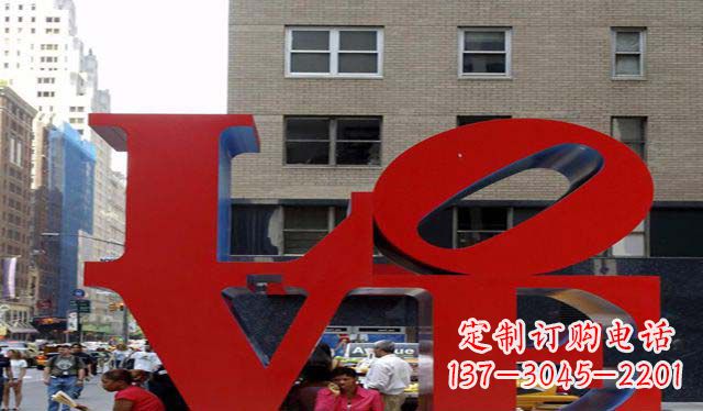 新乡不锈钢字母雕塑美观大方的景观装饰