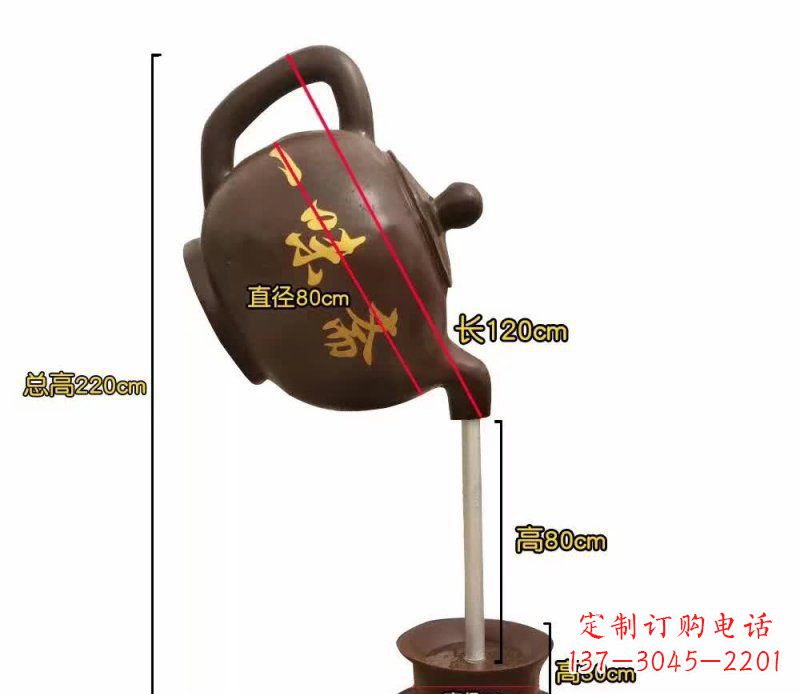 新乡茶壶喷泉铜雕古朴简约的古典风格