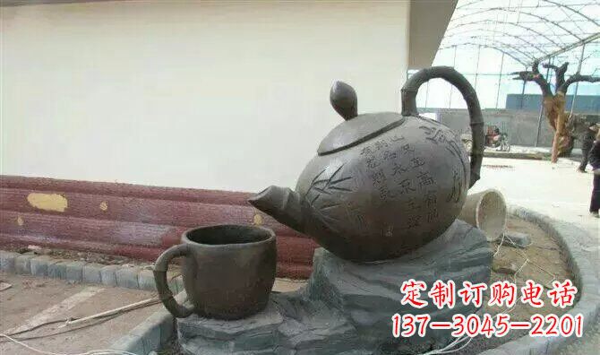 新乡茶壶雕塑现代园林新风尚