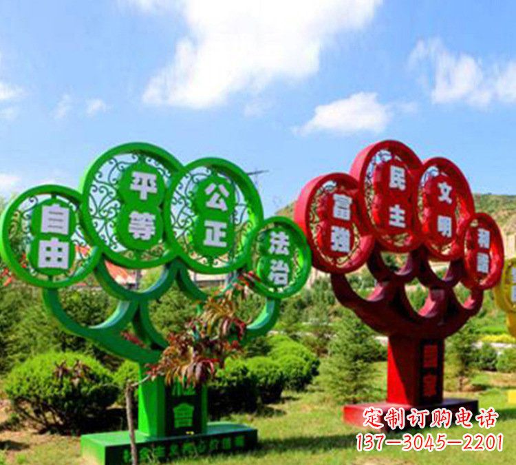 新乡社会主义核心价值观雕塑——城市的艺术礼赞