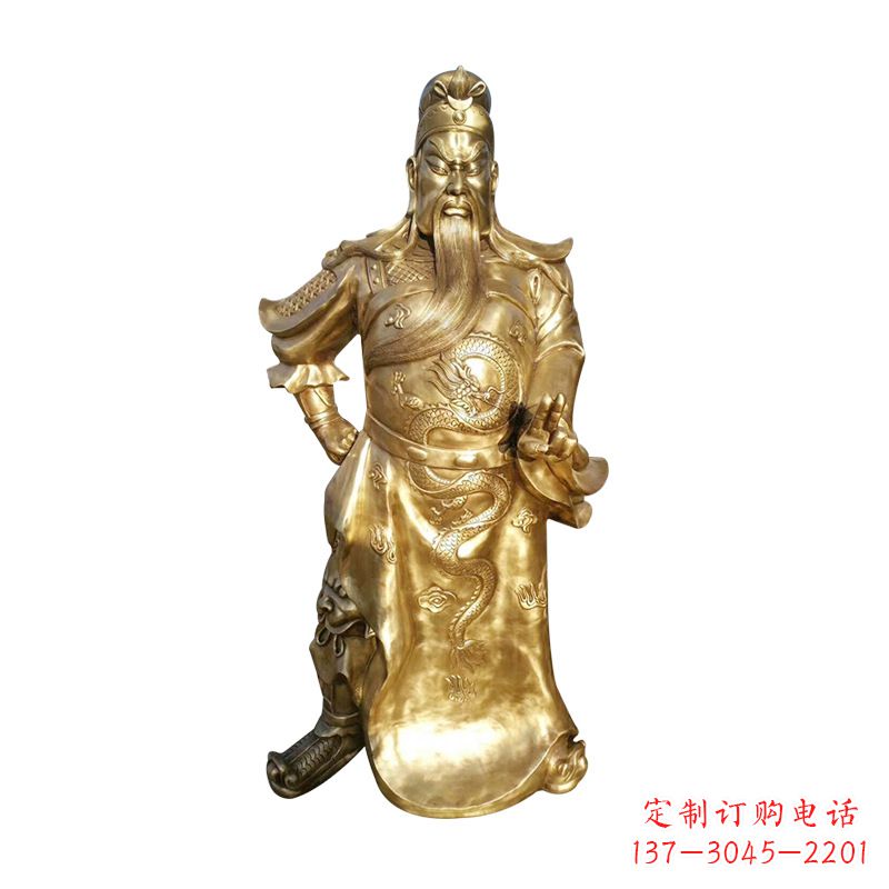 新乡纯铜三国名将武圣关羽雕塑摆件