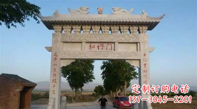 新乡牌坊雕塑