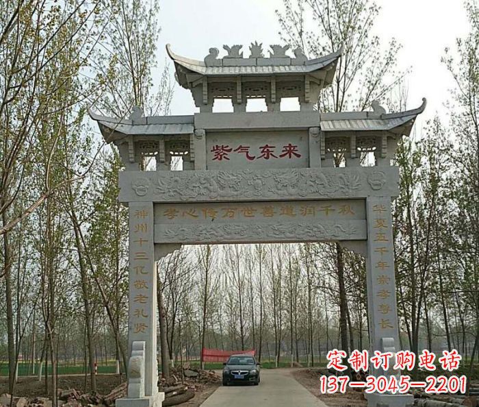 新乡古老的石雕牌坊——传承历史的艺术