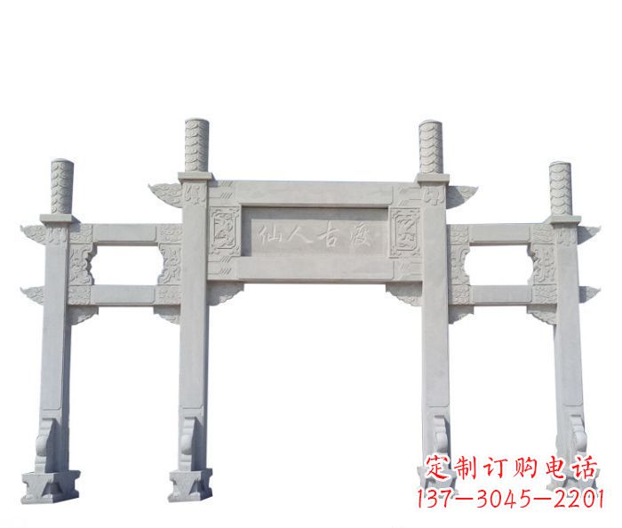 新乡牌坊雕塑。