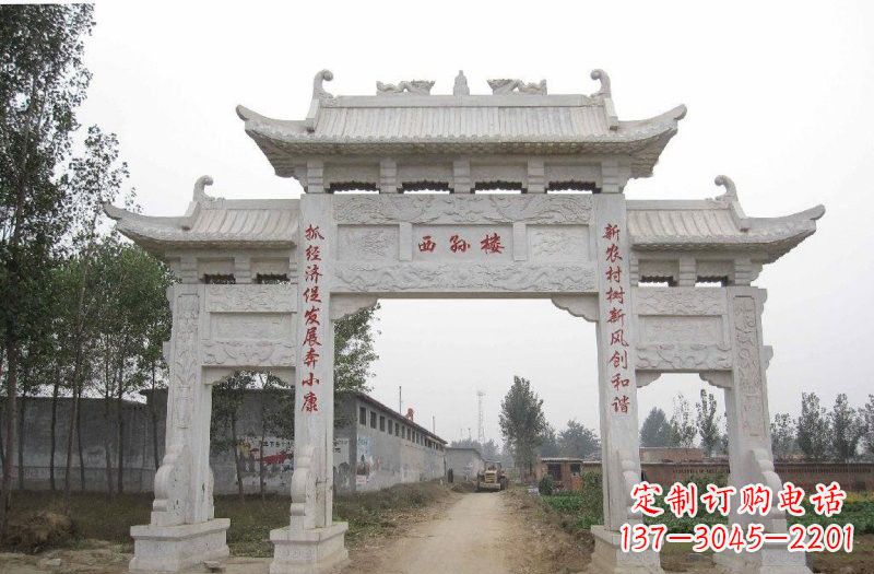 新乡古老的牌坊石雕——传承文化的象征