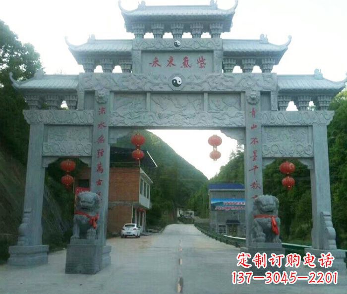 新乡“村口三门石雕牌楼——传承文化的艺术”
