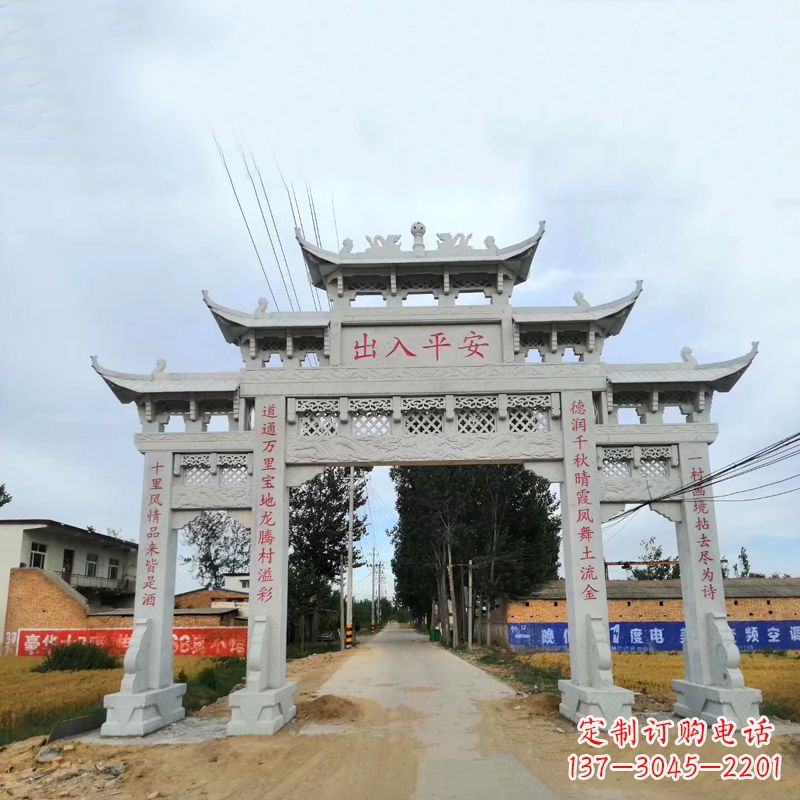 新乡石雕牌楼传承民间文化的艺术珍品