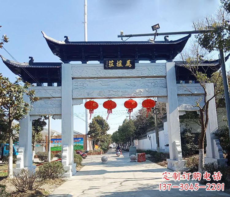 新乡牌坊雕塑的文章