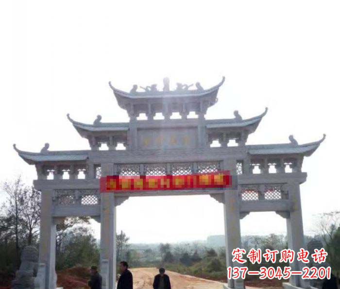 新乡村庄三门石雕牌楼