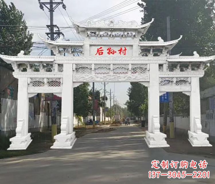 新乡村庄三门五楼牌坊石雕 (2)