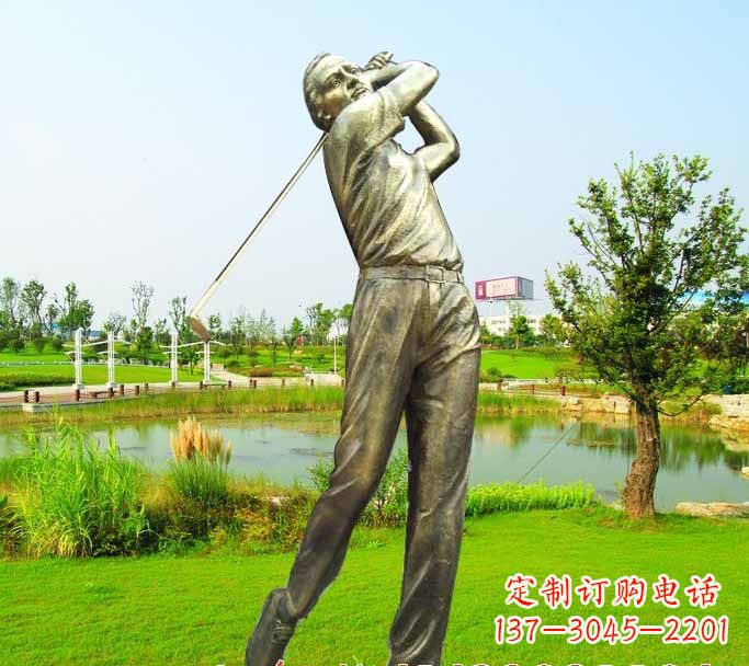 新乡高尔夫球雕塑把高尔夫运动熔铸成艺术