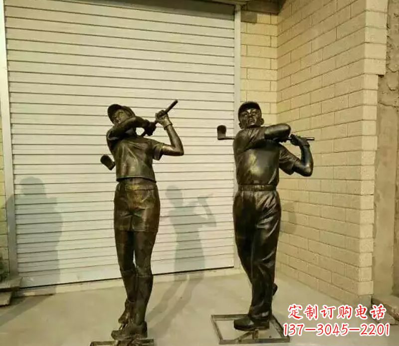 新乡打高尔夫人物园景观铜雕