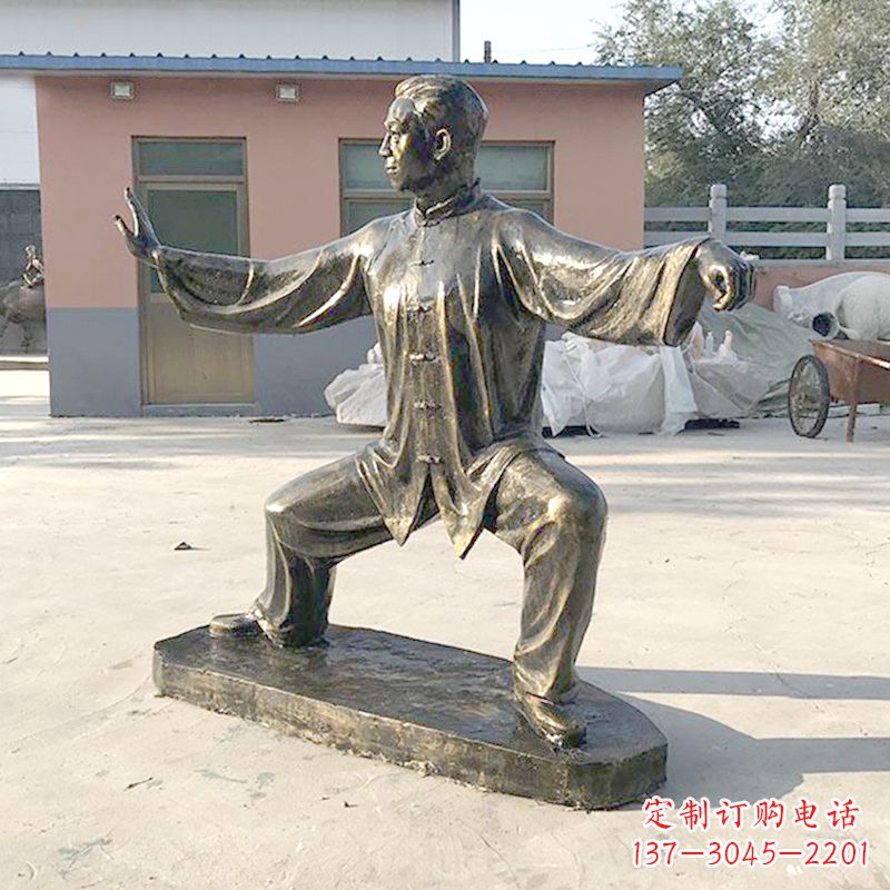 新乡太极拳雕塑