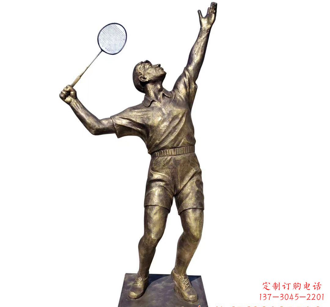 新乡羽毛球雕塑传承精神,展现风采