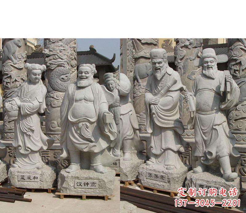 新乡大理石八仙雕塑