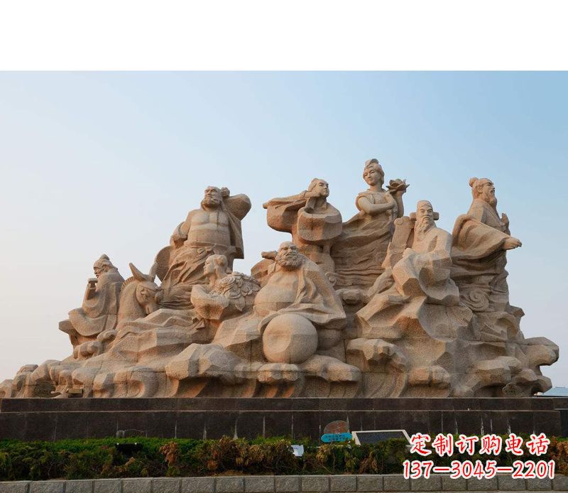 新乡大理石八仙过海雕塑