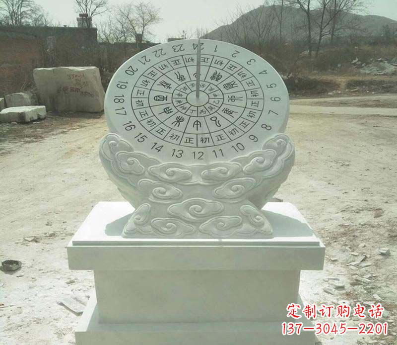 新乡大理石赤道日晷雕塑