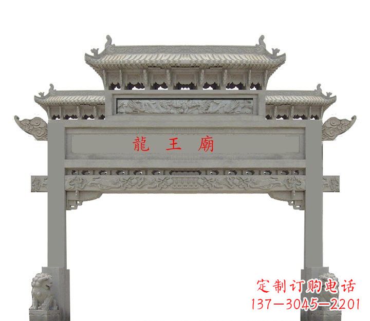 新乡大理石单门牌坊雕塑精美的艺术之作
