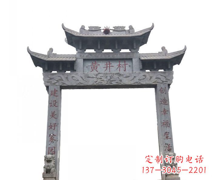 新乡大理石单门石雕牌楼