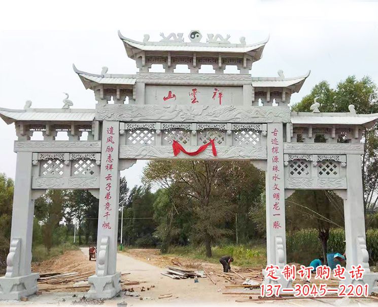 新乡大理石牌坊雕塑