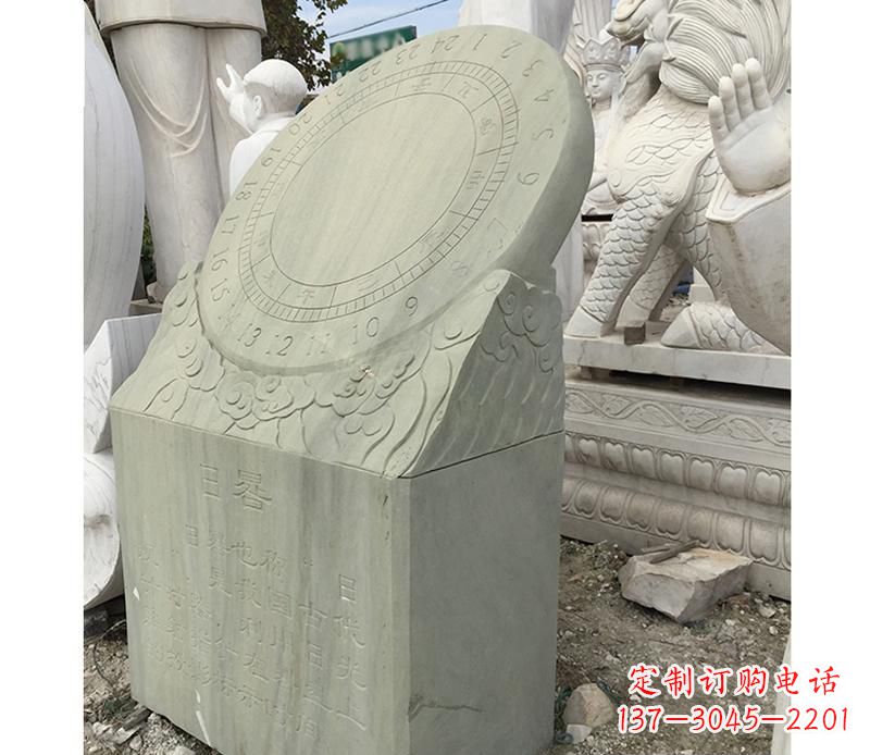 新乡大理石广场日晷雕塑
