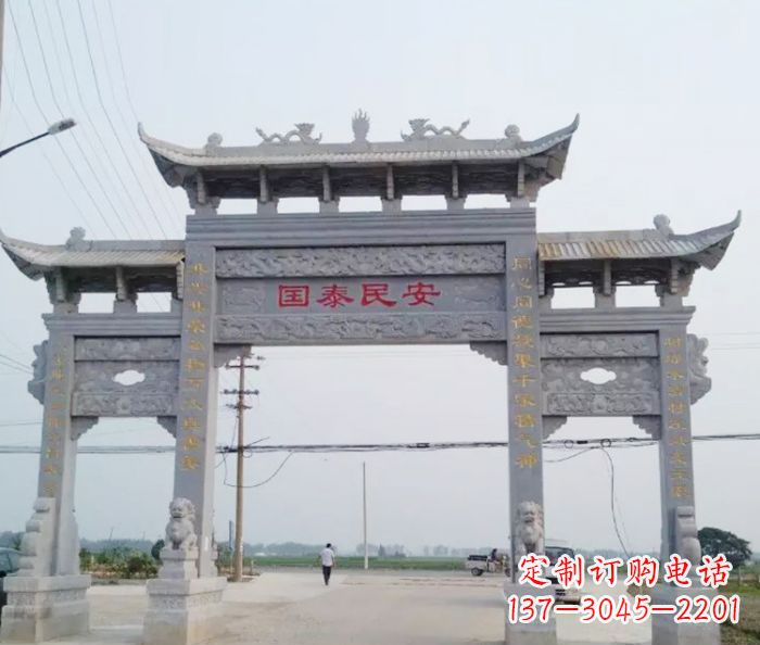 新乡精良石雕牌坊雕塑