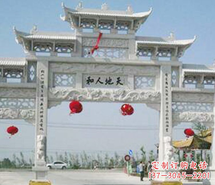 新乡牌坊石雕精美雕塑,永久传承