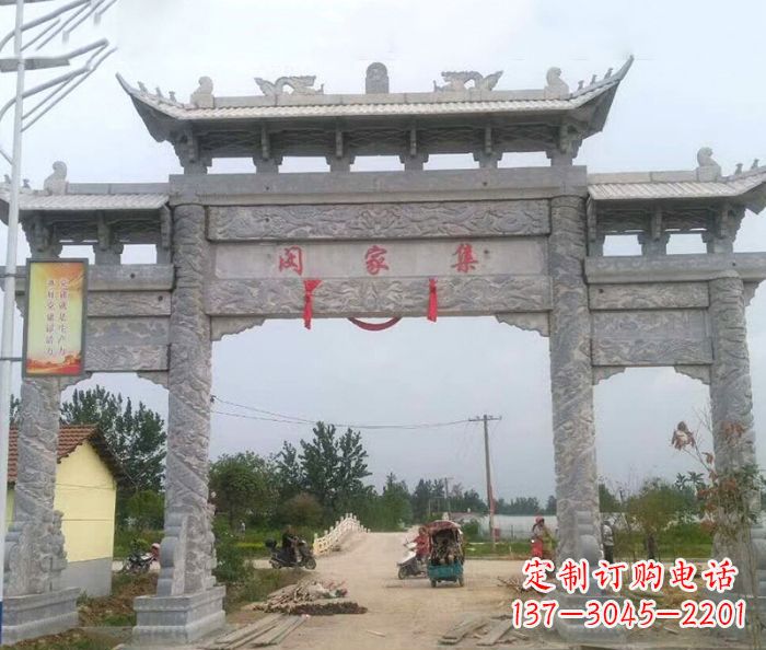 新乡精美大理石三门牌楼雕塑