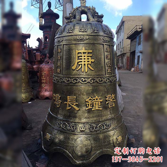 新乡特色大型铜钟雕塑