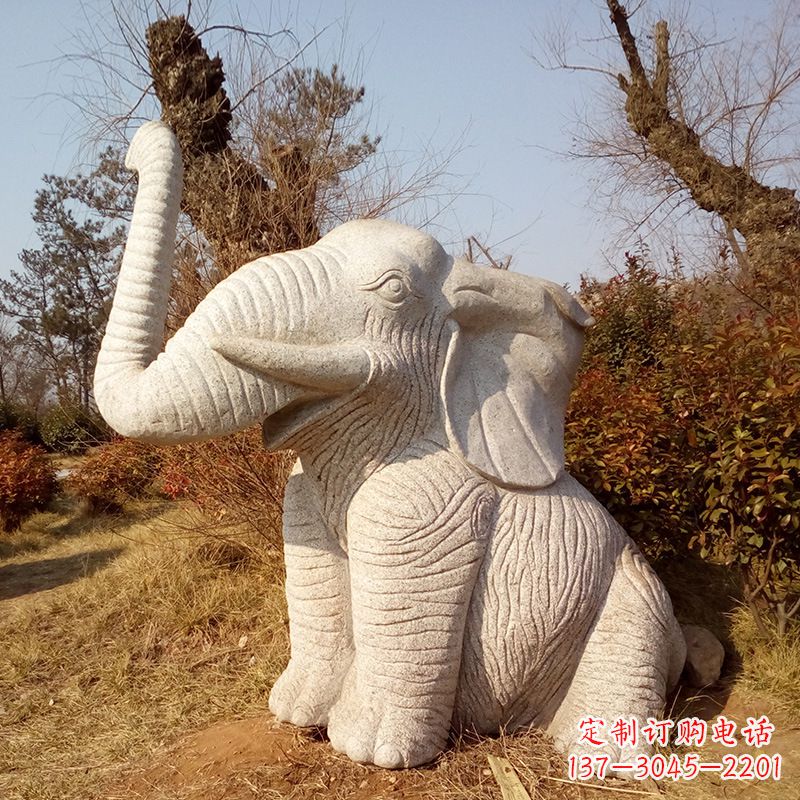 新乡大象公园的浮雕石壁