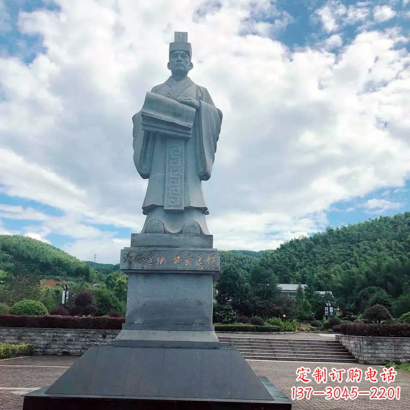 新乡大型蔡伦石雕像-景区广场历史文化名人雕塑
