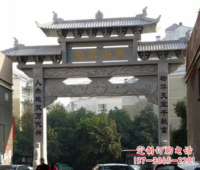 新乡精美大理石牌坊雕塑