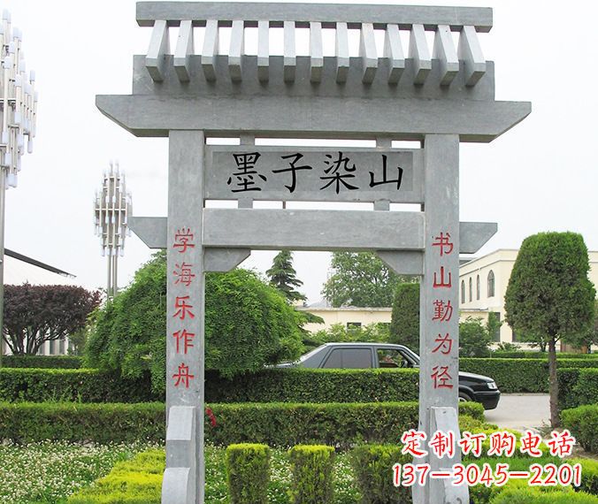 新乡高品质大理石牌坊雕塑