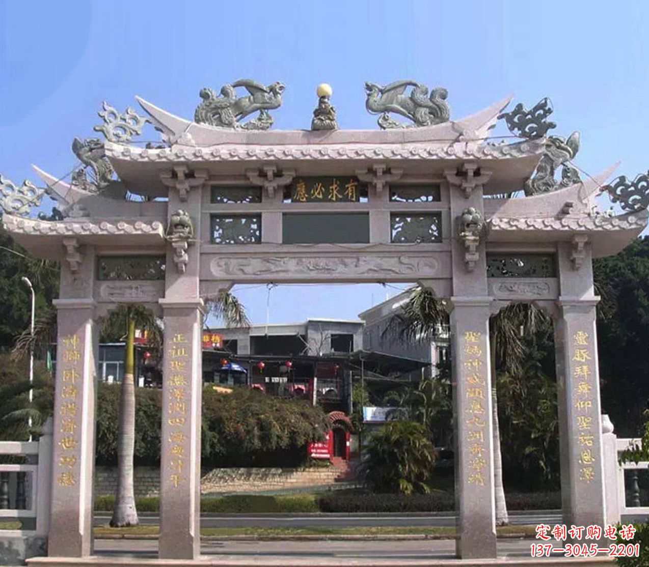 新乡单门石雕牌坊
