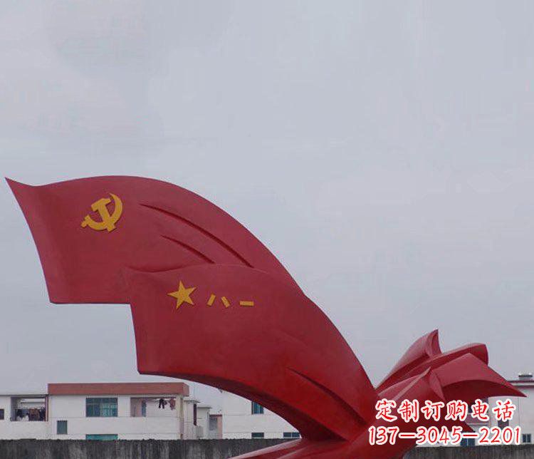 新乡精致可靠的不锈钢党旗雕塑