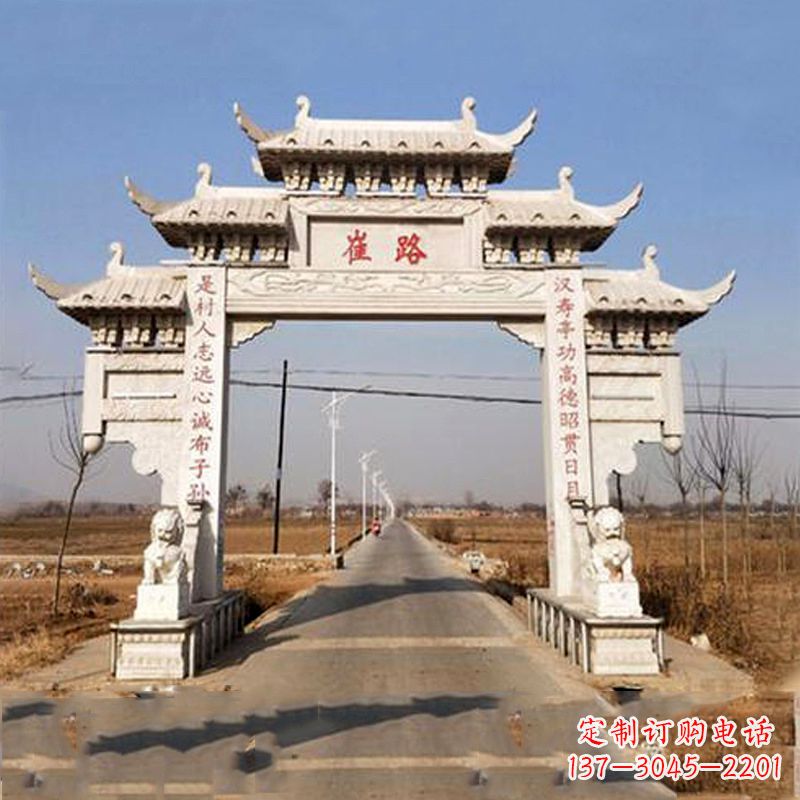 新乡领雕塑-精美石牌坊雕塑定制