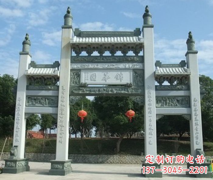 新乡道路三门石牌坊 (2)