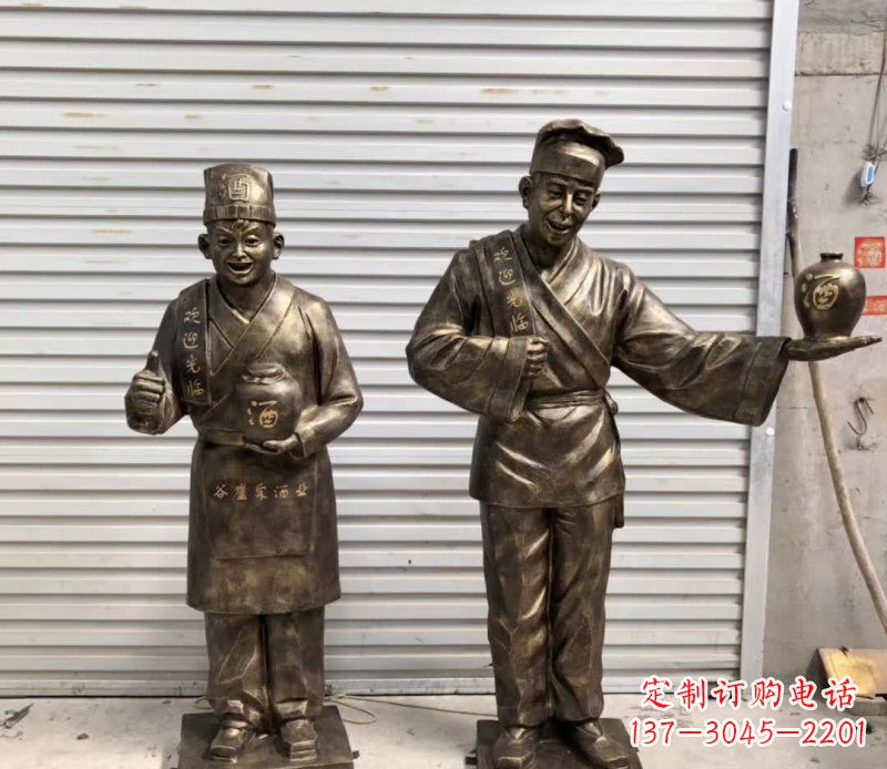 新乡店小二铜雕古风系列