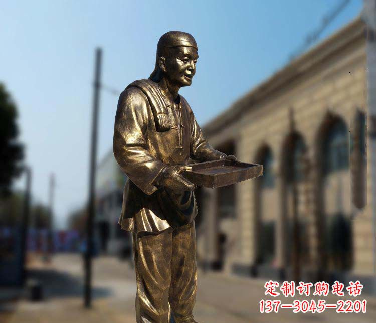 新乡店小二人物铜雕1