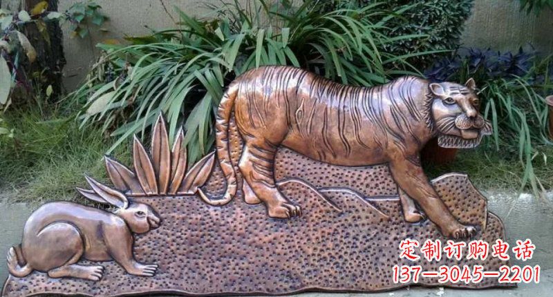 新乡锻铜动物浮雕