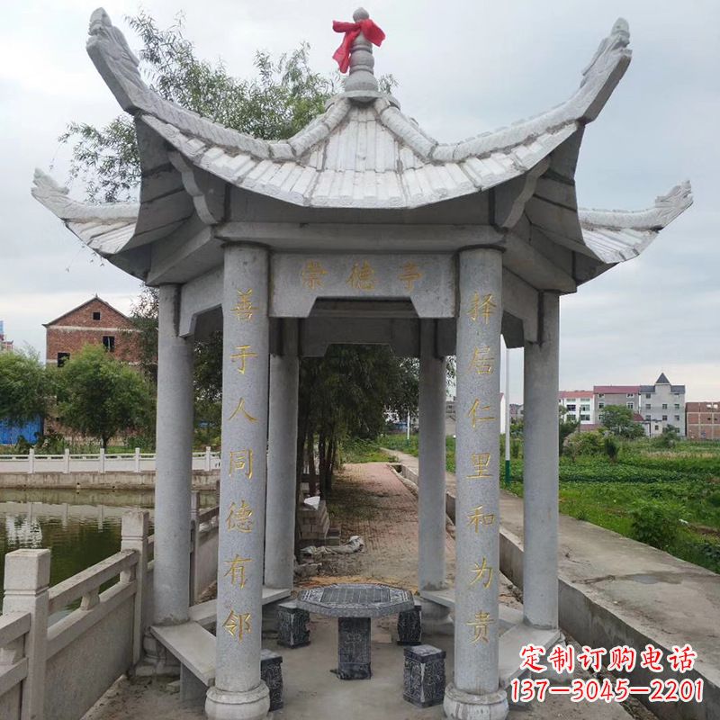 新乡仿古大理石凉亭-公园园林石雕亭子